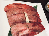 焼肉専科 肉の切り方 集会所: シロフネさんの2020年08月11日の2枚目の投稿写真