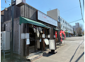 らーめん四代目いちまる 宮の沢店: エムさんの2026年04月21日の2枚目の投稿写真