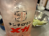 串カツ田中 平岸店: あおさんの2026年06月18日の1枚目の投稿写真