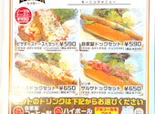 生ソーセージバル LECKER レッカー 札幌駅中央店: あおさんの2026年06月01日の1枚目の投稿写真