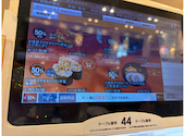 かっぱ寿司 草加店: プリンさんの2026年09月18日の3枚目の投稿写真