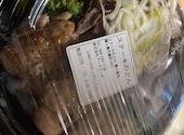 ステーキのどん 鶴ヶ島店: プリンさんの2026年05月01日の1枚目の投稿写真