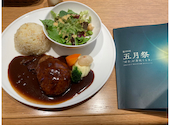 レストラン椿山荘カメリアの口コミ画像1