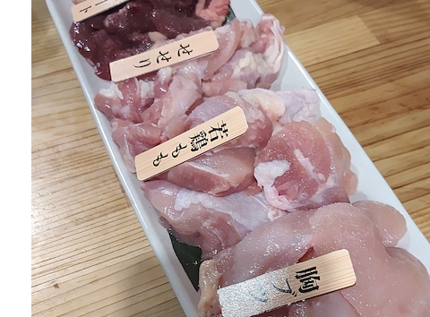 焼き鳥 楓: みっくさんの2026年02月22日の2枚目の投稿写真