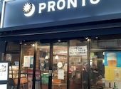 PRONTO プロント 新宿駅東口店: きな粉さんの2024年05月19日の1枚目の投稿写真