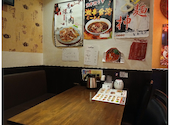沁香苑 しんかえん 大森駅前店: きな粉さんの2026年04月17日の1枚目の投稿写真