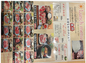 炭火焼肉 萬まる 川東店: リコッタさんの2026年05月05日の2枚目の投稿写真