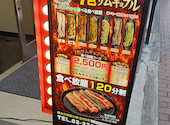 とんどこ 新大久保店: あーたんさんの2026年05月20日の1枚目の投稿写真