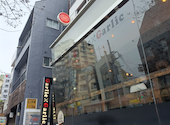Garlic Garlic ガーリックガーリック 渋谷店: あーたんさんの2026年05月15日の1枚目の投稿写真