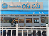 Hawaiian Cafe OluOlu ハワイアンカフェオルオル 西新宿店: あーたんさんの2026年05月15日の1枚目の投稿写真