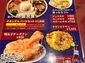 ガンジス 天王寺あべのキューズタウン店: Sさんの2026年04月01日の3枚目の投稿写真