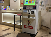 サウンドパーク NEO新市街店: あんこさんの2026年05月12日の2枚目の投稿写真