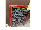 洋食店 黒木: あんこさんの2026年09月10日の3枚目の投稿写真