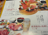 和牛焼肉 LIEBE リーベ: あんこさんの2026年06月23日の3枚目の投稿写真