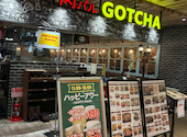 肉バルGOTCHA SAKURAMACHI店: あんこさんの2026年07月15日の2枚目の投稿写真