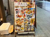 磯丸水産 上通店: あんこさんの2026年07月15日の3枚目の投稿写真