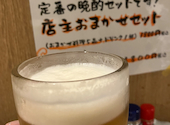 居心地酒場 しゅん: みちさんの2026年06月03日の1枚目の投稿写真