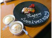 熊本焼肉プリンスガーデン 山室大窪店: りほりほさんの2026年07月19日の2枚目の投稿写真