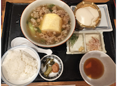 和食 たちばな グランフロント大阪: やまださんの2026年04月14日の1枚目の投稿写真