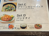 I AM THAI RESTAURANT アイアムタイレストラン: ちゅん☆８８２３さんの2026年04月29日の2枚目の投稿写真