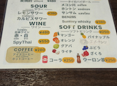 I AM THAI RESTAURANT アイアムタイレストラン: ちゅん☆８８２３さんの2026年04月29日の3枚目の投稿写真