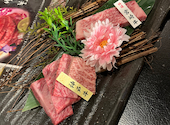 炭焼き神戸牛・個室焼肉　神戸ホルモン生田店: なおママさんの2023年10月の1枚目の投稿写真