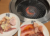 牛角 高田馬場店: しおさんの2026年09月25日の2枚目の投稿写真