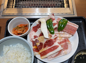 焼肉の和民 朝霞台駅前店: しおさんの2026年04月26日の2枚目の投稿写真