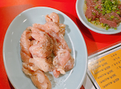 焼肉処 まる: うめさんの2024年04月01日の2枚目の投稿写真