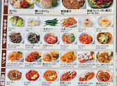 新大久保 韓国横丁 第一食堂: きらひかさんの2026年06月05日の1枚目の投稿写真