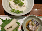 おねぎや 新宿店: くすくすさんの2026年05月18日の2枚目の投稿写真