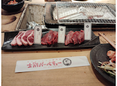 士別バーベキュー 本店: せのさんの2026年05月17日の1枚目の投稿写真