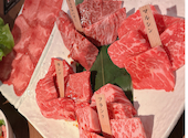黒毛和牛　焼肉一　心斎橋店: ta-さんの2025年02月の1枚目の投稿写真