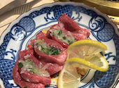 焼肉 すご六: なおさんの2024年11月29日の2枚目の投稿写真