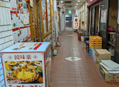 韓味楽: しろみさんの2026年04月13日の3枚目の投稿写真