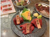 馬喰ろう 新橋店: ありさんの2026年08月29日の1枚目の投稿写真