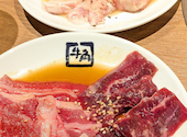 牛角 水道橋店: ありさんの2026年08月29日の1枚目の投稿写真
