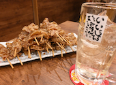 新時代 五反田西口店: ありさんの2026年04月の1枚目の投稿写真