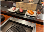 炭火焼肉ホルモン 横綱三四郎 西荻窪店: ありさんの2026年05月31日の3枚目の投稿写真