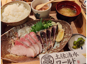 土佐清水ワールド 上野店: なおさんの2025年12月01日の2枚目の投稿写真