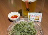 うーみや 茅場町駅前店: ゆきさんの2026年04月23日の1枚目の投稿写真