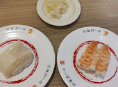 かっぱ寿司 伊勢崎店: り-すけさんの2026年08月30日の1枚目の投稿写真