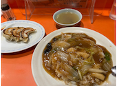 ことぶき屋の口コミ画像1