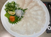 ふぐ料理 玄品 川口: ミナミさんの2026年06月14日の2枚目の投稿写真