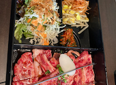 焼肉 高麗亭 nabi 川口: ミナミさんの2026年06月14日の1枚目の投稿写真
