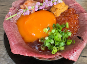 赤身焼肉×韓国料理×海鮮　ウシノカリスマ　小倉店: 花南さんの2026年08月09日の1枚目の投稿写真
