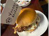 大衆食堂 昭和レトロ居酒屋 わっしょい: みーさんの2026年03月21日の1枚目の投稿写真