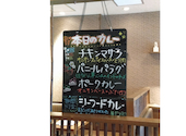 ローカルインディア 仙川店: haru花さんの2026年05月29日の3枚目の投稿写真