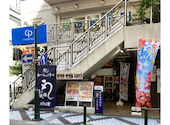 鰻の成瀬 川口店: 桃色ペリカンさんの2026年10月13日の1枚目の投稿写真