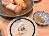 炉端とおでん 呼炉凪来 関内店: ビビさんの2026年04月21日の3枚目の投稿写真
